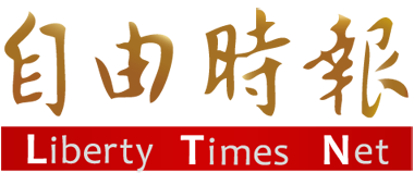 line在中国能用吗2023